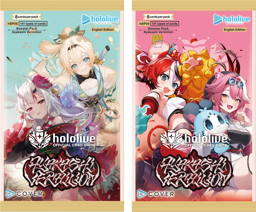 Hololive Official Card Game - hBP06e Ayakashi Vermilion English - 1 Booster